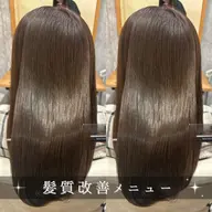 【根本カラー】似合わせカット+髪質改善リタッチカラー