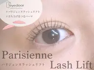 【リピーター様限定❕】パリジェンヌラッシュリフト*.+゚