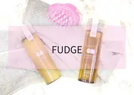 艶感実感＊premium5STEPトリートメント＋カット　¥8990