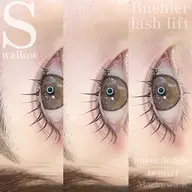 4月インスタフォロー済の方平日限定♪♪全体トリートメント+まつ毛パーマ(インスタフォロワーの方対象)