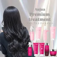 【土日祝限定】𝐀𝐮𝐣𝐮𝐚プレミアムトリートメント𓂃🌙🫧‪
