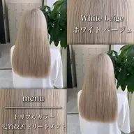 🌈トリプルカラー🌈＋ヒアルロン酸トリートメント‎付き＋ケアブリーチ付き✨ハイトーンにしたい方にオススメ！