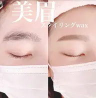 美眉スタイリング(骨格診断/眉毛ワックス脱毛/メイク)無料モデル様募集💫
