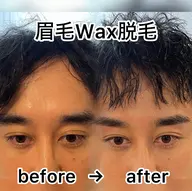 新規限定特別価格⭐︎メンズ⭐︎ アイブロウ Wax脱毛+眉カット