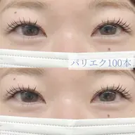 【人気急上昇✨】パリエク 100本まで