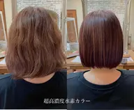 ˚✩*minimo限定˚✩*超高濃度水素ケアカラー+カット+卵殻膜トリートメント