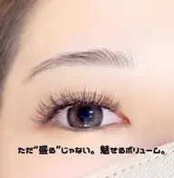 【他店様オフ・付け足し不可】ボリュームラッシュ～300本💙研修モデル※オフ・付け足しが無い方のみの募集です。