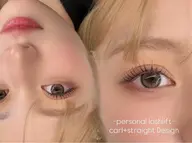 【🌸4月限定🌸まつ毛パーマ】10:30/12:00/14:00/15:30のみのご案内です! 練習用モデル