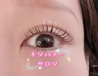 マツパ ♥上下メーテルロッドイパック、コーティング付き