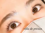 🍒5月18日(月)14時半​〜​限定🍒ラッシュリフトorまつげパーマ無料モデル様募集🌷担当:重江
