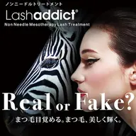 ⚠️ラッシュリフト実質3000円⚠️ラッシュリフト上＋ラッシュアディクト一本お持ち帰り🌈限定クーポン