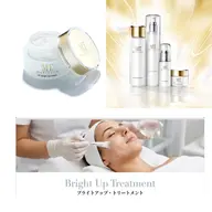 【平日17時まで限定】　美白肌　シミ・くすみ