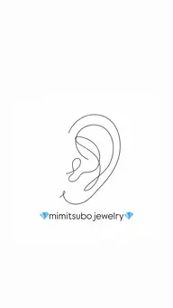 【数名限定♡耳ツボジュエリー💎】新規モニター様募集👂🏻♡