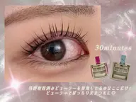 【5月1日​〜​6日GW限定インスタフォロー済クーポン】まつ毛パーマ+全体トリートメント 3550円