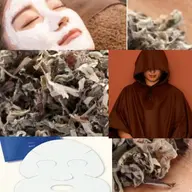 【美巡り よもぎ蒸し＆透明美肌ホワイトニングコース】よもぎ蒸し(40分)＋クレイパック＋美白エイジングパック