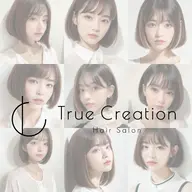 【3点フルコース】カット✂️カラー🎨トリートメント💆‍♀️