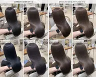ワンカラー（トーンダウン）➕バイカルテトリートメント💕✨