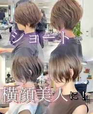 【プチ贅沢ご褒美✨】似合わせショート+5ステップオジオットトリートメント🫧