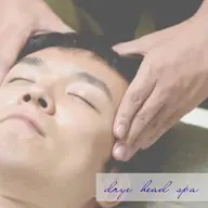 メンズ限定💆寝落ちドライヘッドスパモニター45分¥1,700    植物性トニックサービス✨