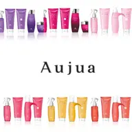 Aujuaトリートメント✨💚