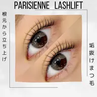 ⭐️上下まつげパーマ⭐️