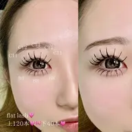 🎀🍒Jrアイリストクーポン🍒🎀マツエク100本〜120本【応援協力募集】⚠️応援口コミのお願い