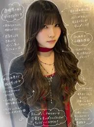 学生大人気💖カラーとエクステ同時施術プラン✨エクステ1枚110円コース(48cm人毛or55cmタンパク質ファイバー)