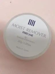 マツエク　オフのみ　上¥2000  上下¥2500🔅美容液付き🔅