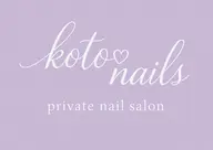 ハンドネイル🫲オフのみ