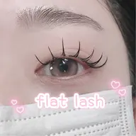 【チェックモデル様 平日9時〜12時半限定】💛フラットラッシュ140本【他店オフ¥1,100】💛