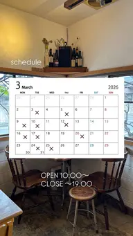 ハッシュカットモデル