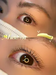 まつ毛パーマ（上カールのみ）