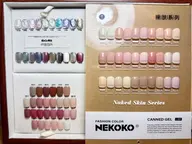 【モデル】「ハンド･ワンカラー60分￥2200」ソフトジェルオフ¥＋30分¥1000、ミラー/マグネット＋20分¥500