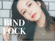 LEDバインドロック80束 5900円/100束6700円/オフ+550円