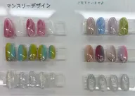 オフあり マンスリー