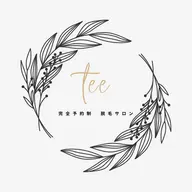 両腕脱毛セット