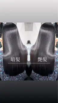 🦄縮毛矯正🦄+カット+ミルボン2step treatment+超音波アイロン+ヘッドスパ🫧