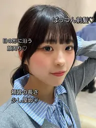 【🉐1日2名限定❤️‍🔥】うる艶になれる✨透明感ダメージレスケアカラー➕最新トリートメント🥣