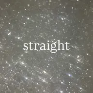 ダメージレス酸性ストレート✨