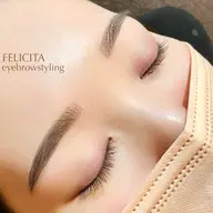 アイブロウスタイリング【美眉スタイリング】眉毛のワックス脱毛です。