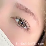 高濃度トリートメント付まつ毛パーマ