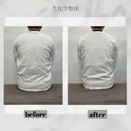 【初回限定】【首・肩・背中・頭スッキリ】睡眠ケア×自律神経リセット整体(上半身75分)