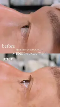 MENSラッシュリフト◆自然なカールで瞳に輝きを(コーティング仕上げ)