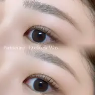 【13.14日限定‼️】パリジェンヌラッシュリフト&アイブロウWax🧴