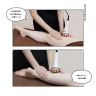 本気ヤセ】痩身ハイパー2部位+ハンドダイエットマッサージ60分6600円