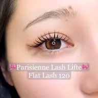 《パリエク》まつげパーマ＋フラットラッシュ120本｜ワンホン・韓国・束感｜本数の増加◎LED変更可◎
