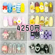 【ハンドオフ無料】定額8500円のデザイン→4250円