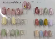 オフなし マンスリー