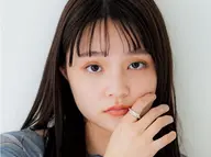 学割U24🎓《黄金比×最新トレンド💠》美眉アイブロウWAX (メイク込) ¥3600