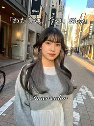 前髪、顔周りメンテナンスカット➕透明感カラー💕"盛れる"くびれヘア➕トリートメント